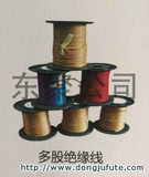 多股型铁氟龙绝缘线